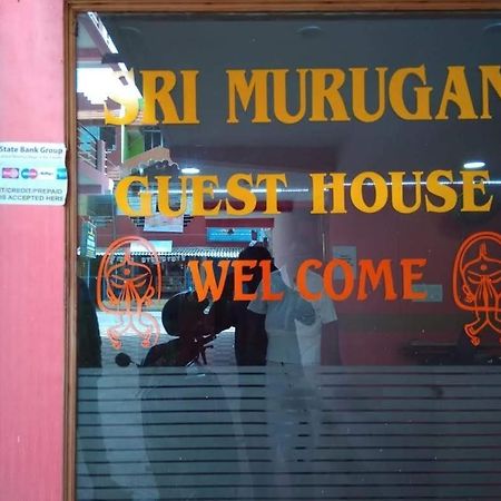 Hotel Sri Murugan Guest House Махабалипурам Екстериор снимка